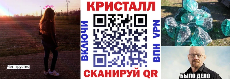 как найти закладки  Бокситогорск  Амфетамин Premium 