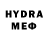 Экстази mix rigka mryn