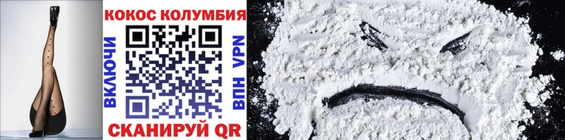 где можно купить   Бокситогорск  KRAKEN ТОР  Cocaine 98% 