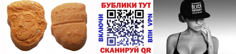 где продают наркотики  гидра ссылки  Ecstasy Cube  Бокситогорск 