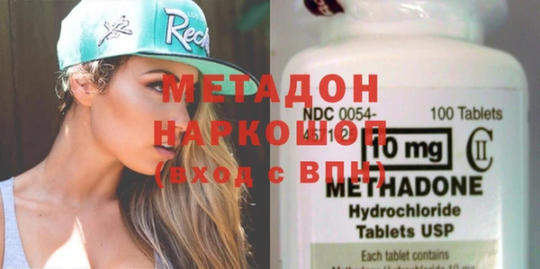 ECSTASY Касимов