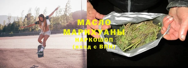 mdpv Иннополис