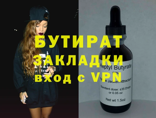 mdpv Иннополис