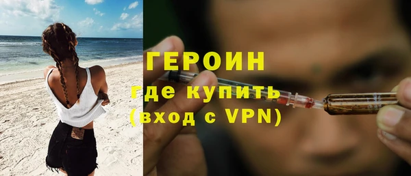 mdpv Иннополис
