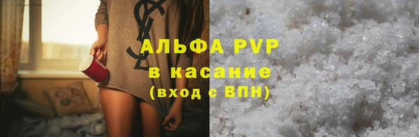 кокаин колумбия Карталы
