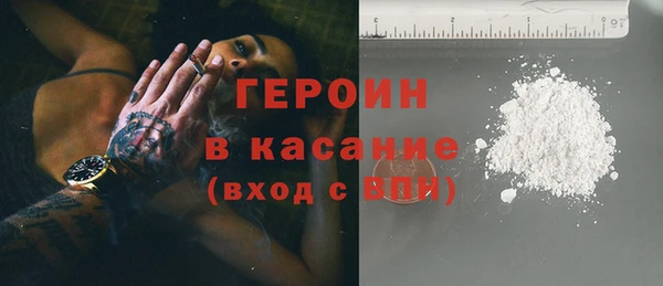 крисы Каменск-Шахтинский