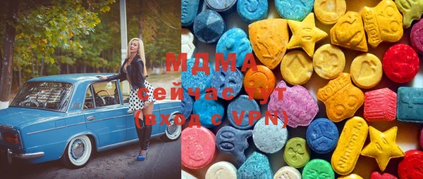 mdpv Иннополис
