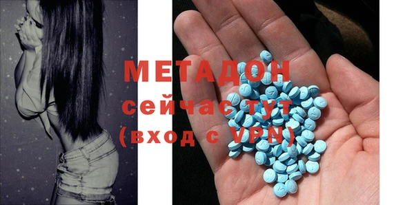 mdpv Иннополис