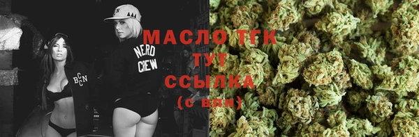 mdpv Иннополис