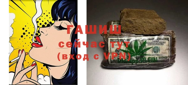МДМА Инсар
