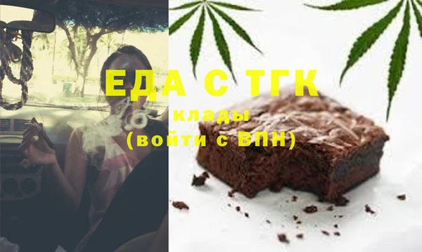 mdpv Иннополис