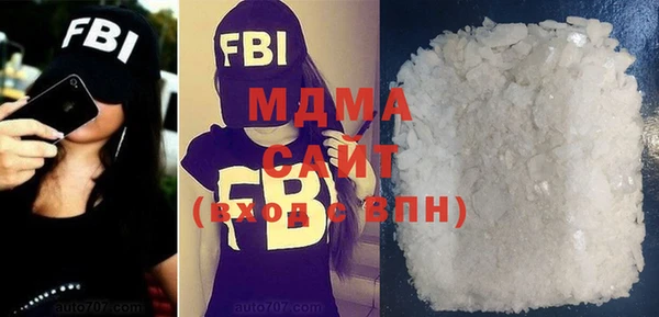 мяу мяу мука Каменка