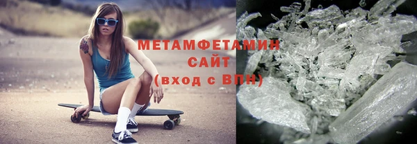 альфа пвп Каменногорск
