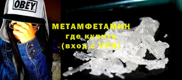 мдпв Зеленокумск