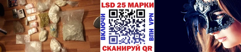 ЛСД экстази ecstasy  Бокситогорск 