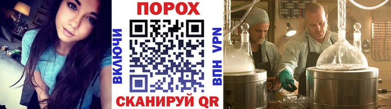гидра tor  наркотики  Бокситогорск  Первитин винт 